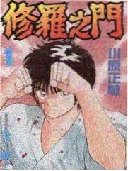 睡前放松流程示意图